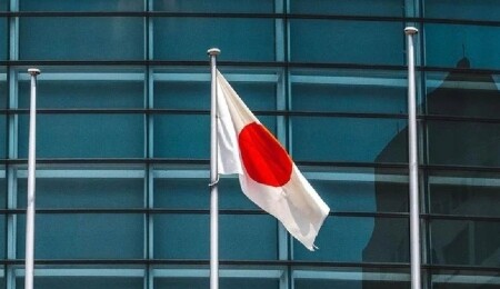 Tokyo'da alışveriş merkezinden 10 milyon yen değerinde saf altın çay kasesi çalındı