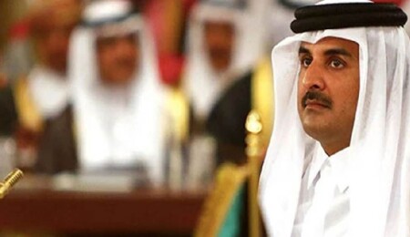 Katar Emiri Şeyh Tamim bin Hamad Al Thani Güney Kıbrıs'ta