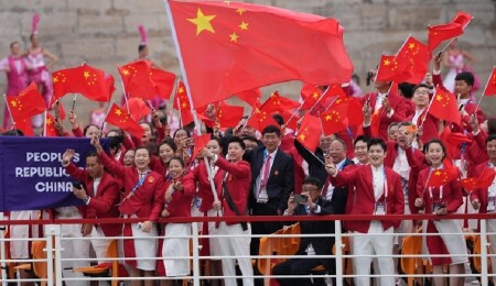 Paris 2024 Olimpiyat Oyunları'nda ilk altın madalyaları Çin kazandı