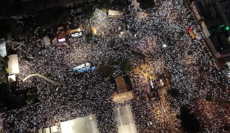 İsrail'de hükümet karşıtı grev ve protestolara 1 milyondan fazla kişi katıldı