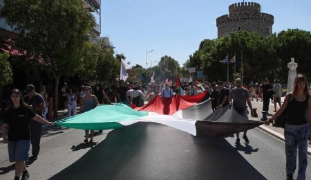 Selanik'te Filistin'e destek gösterisi düzenlendi