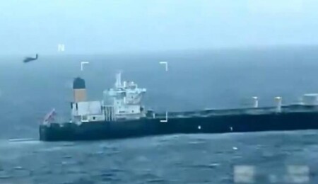 ABD, Venezuela açıklarında ikinci bir ticari gemiye el koydu