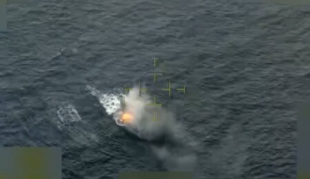 ABD ordusunun Doğu Pasifik'te uyuşturucu yüklü olduğu öne sürülen bir tekneyi vurduğu operasyonda 1 kişi öldü