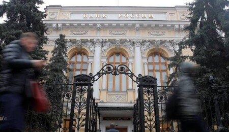 Rusya Merkez Bankası dondurulan varlıkları nedeniyle Avrupa’da dava açtı