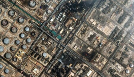 Suudi Aramco'nun Ras Tanura rafinerisi yine saldırıya uğradı