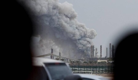 Bahreyn'in ulusal enerji şirketi mücbir sebep ilan etti