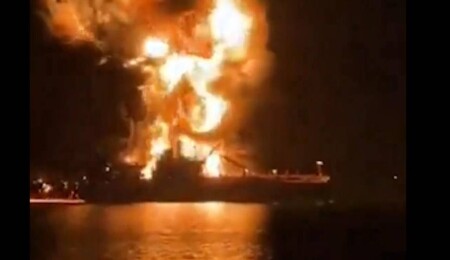 Bahreyn'de vurulan yakıt tankerleri sonrası vatandaşlara uyarı