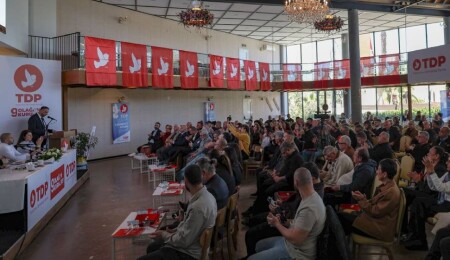 TDP’de yeni dönem: PM yarın toplanıyor