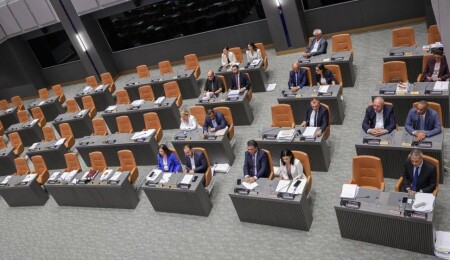 CTP: Biz buradayız, birlikteyiz ve kararlıyız