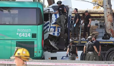 Tel Aviv'de MOSSAD karargahı yakınlarında saldırı