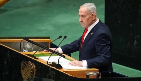 BM üyesi çok sayıda ülke, Genel Kurul salonunu terk ederek Gazze soykırımının faili Netanyahu'yu protesto etti
