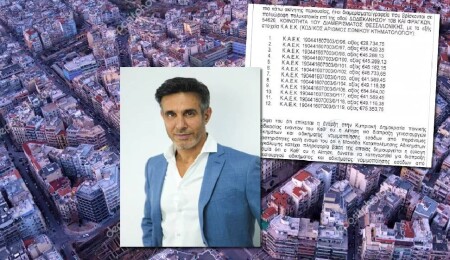 Rum yönetimi Jack Yaakov Afik’in Selanik’teki mal varlığına el koydu