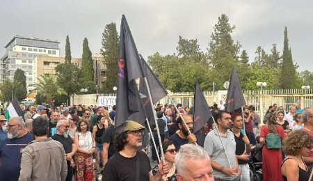 BY, Anonim Gençlik ve Baraka 14 Ağustos’ta sokakta: Yürüyüşümüz özgürlüğe, yolumuz bağımsızlığa!