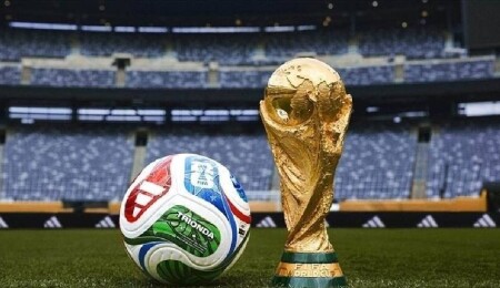 FIFA Dünya Kupası için ek bilet satışı yarın başlayacak