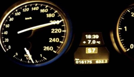 Speeding Tops Violations: 340 Drivers Fined, 24 Vehicles Impounded
