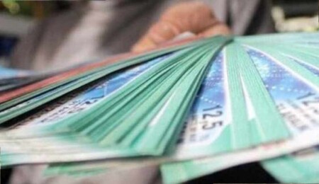 30 Ocak’ta “3 Milyon 500 bin TL”