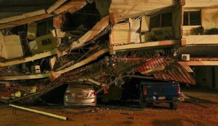 Panama'da 9 Ekim'deki 7,7'lik deprem sonrası 746 artçı sarsıntı meydana geldi