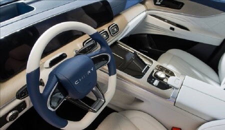 Çinli otomobil üreticisi Chery borsaya açılıyor