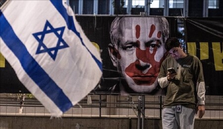 Anket: ABD'de genç seçmenlerin yüzde 63'ü İsrail hakkında "olumsuz" düşüncelere sahip