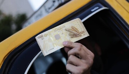 Suriye ekonomisi 2026'da yüzde 10'un üzerinde büyüme bekliyor