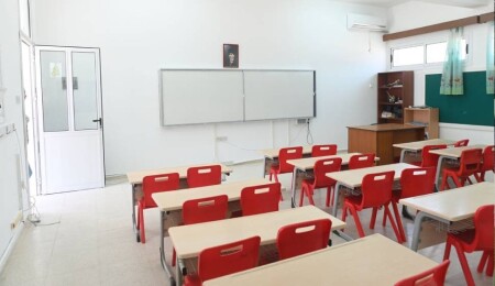 Türkiye'de özel okul zam oranları belli oldu