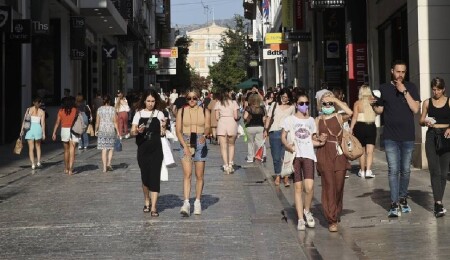 Yunanistan'da nüfus 2060'a kadar 1,7 milyon azalabilir