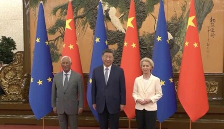 AB ve Çin ikili ilişkilerin geliştirilmesinde mutabık