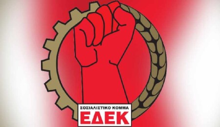 EDEK Hristodulidis’ten daha fazla bakanlık istedi