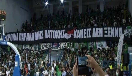 Panathinaikos taraftarı ‘Kanlı Kıbrıs İşgali’ pankartı açtı, Ergin Ataman kendini oyundan attırdı