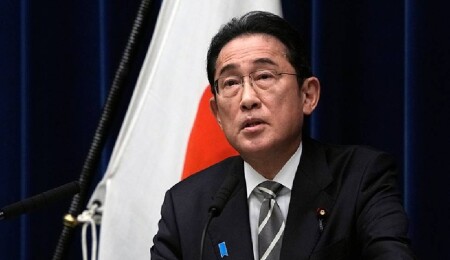 Kishida to Step Down as Japan PM