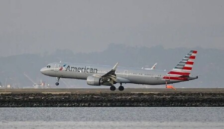American Airlines, yakıt maliyetlerindeki artışla bu yıl daha yüksek zarar bekliyor
