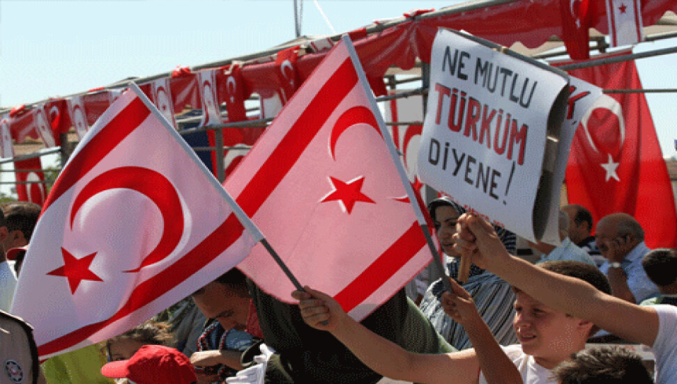 Erden: "Mersin'in yeri Kıbrıs Türk halkı için ayrıdır"