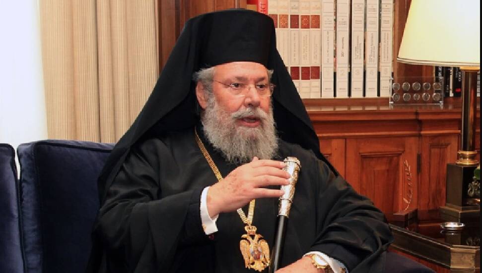 II. Hrisostomos yarın defnedilecek