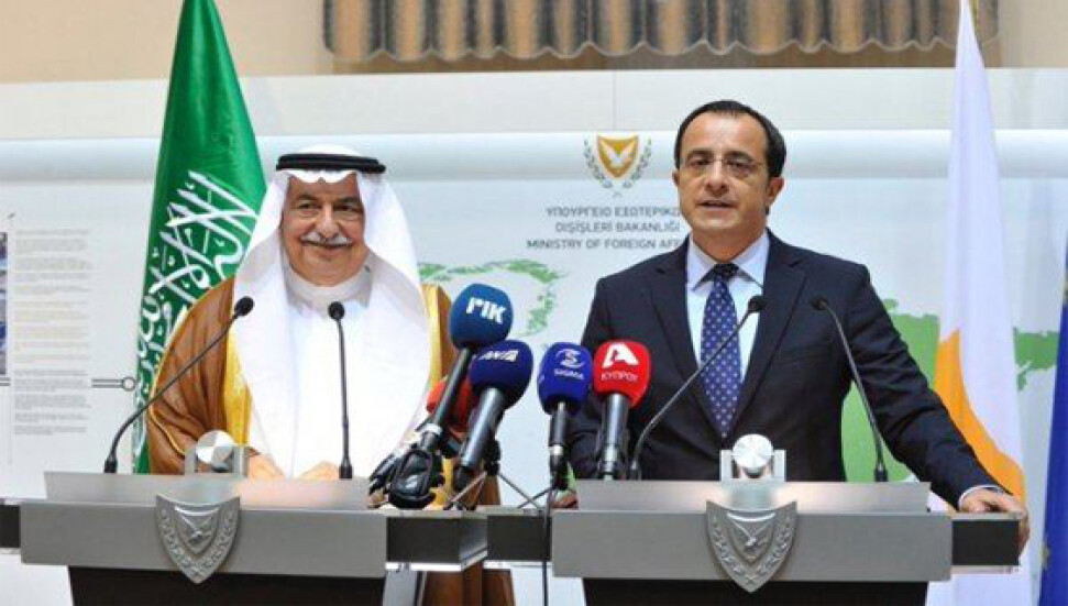 Arabistan'dan Türkiye'ye: "Doğu Akdeniz'deki faaliyetler yasa dışı, Güney Kıbrıs'ın yanındayız"