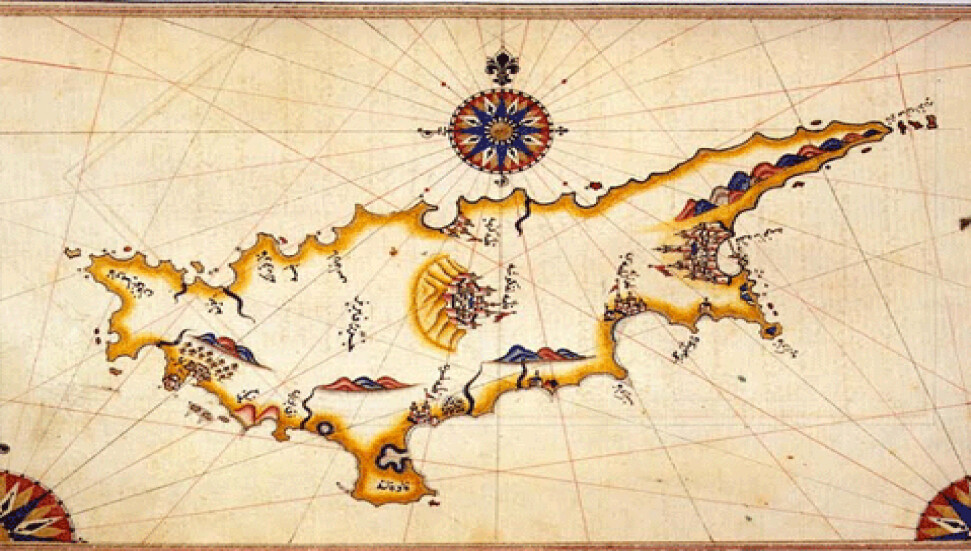 "Kıbrısın Fethi" ve "Fethin Ekonomisi ve Kurumsal Yapılanmaya Etkisi" başlıklı konferans 