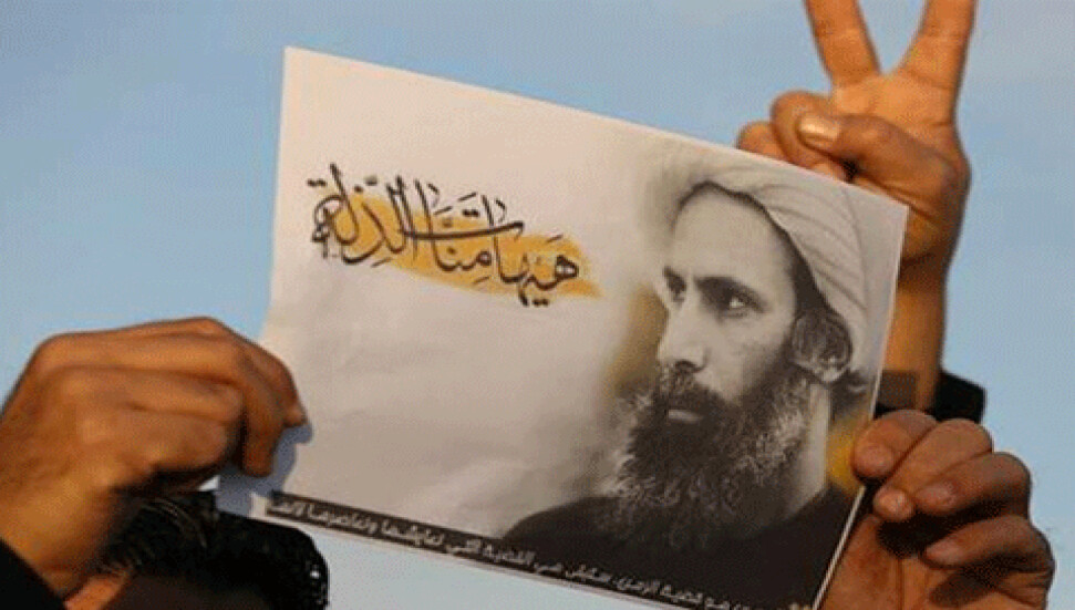 Bahreyn, İran adına casusluk yapmakla suçlanan şüphelileri gözaltına aldı