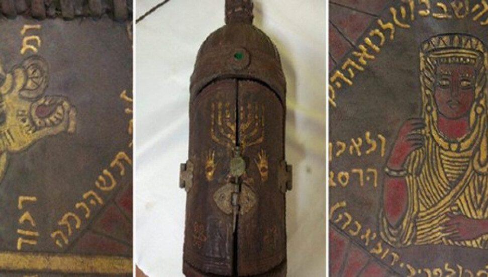 Balıkesir'de 2.5 milyon dolar değerinde Tevrat ele geçirildi