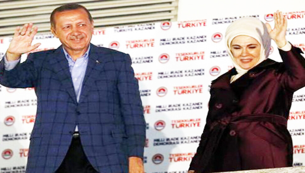 İşte Erdoğan'ın balkon konuşması