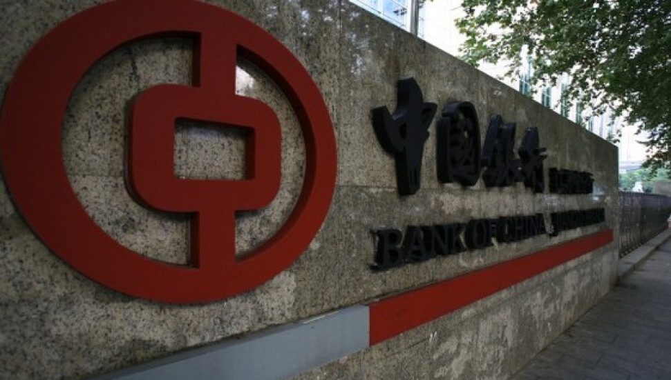 Çinli dev banka Bank of China Türkiye yolunda