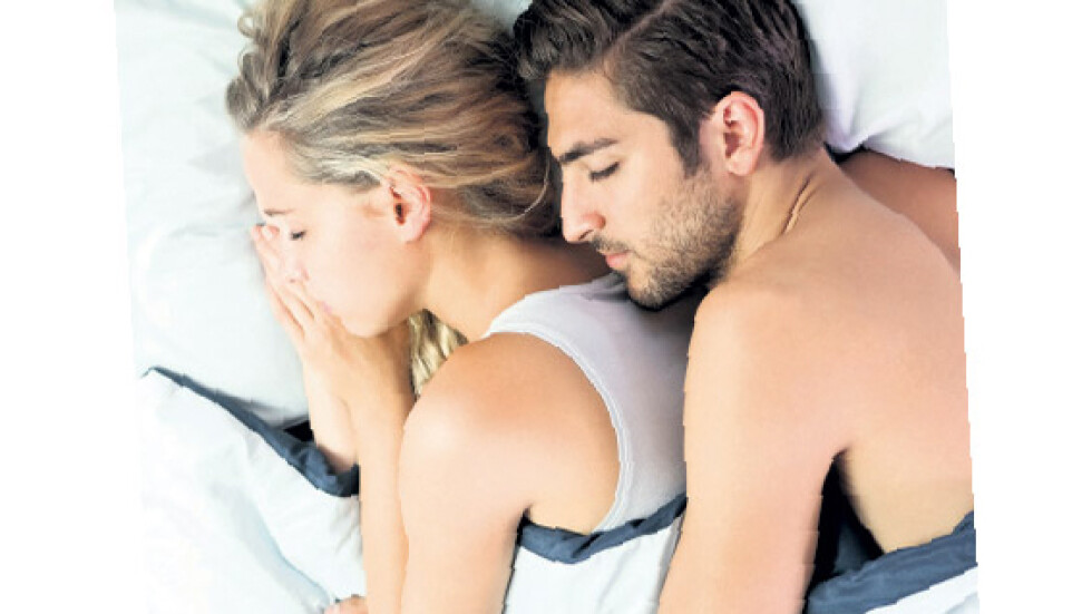 Demiseksüel misiniz?, Peki nedir bu demiseksüellik?