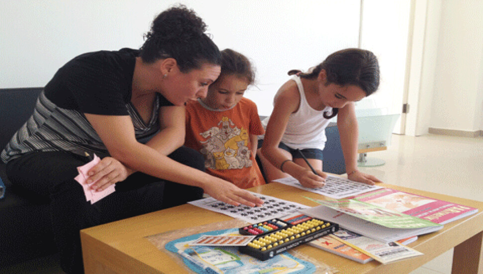 Gazimağusa'da yeni bir dersane 'Mega Aritmetik'