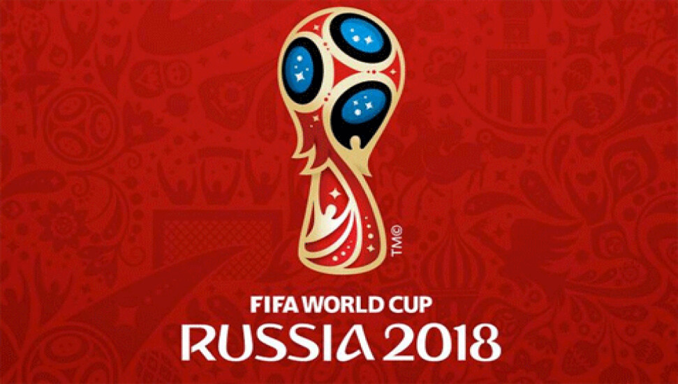 İşte 2018 Dünya Kupası logosu