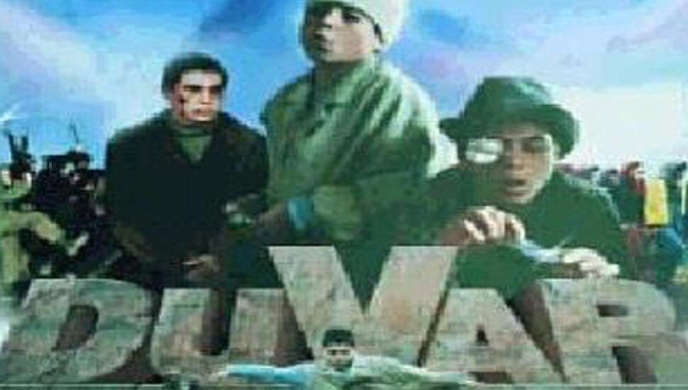 Baraka'da 'Duvar' izlenecek