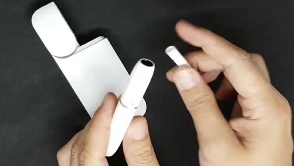 Elektronik Sigara Kullanırken Dikkat Etmeniz Gereken Detaylar