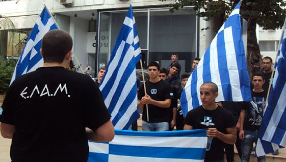 ELAM'dan Güney'deki 'Maraş eylemi' hakkında açıklama