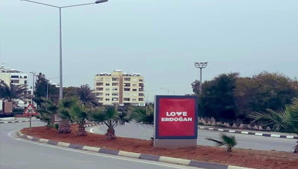 KKTC sokaklarında "Love Erdoğan" afişleri dikkat çekti