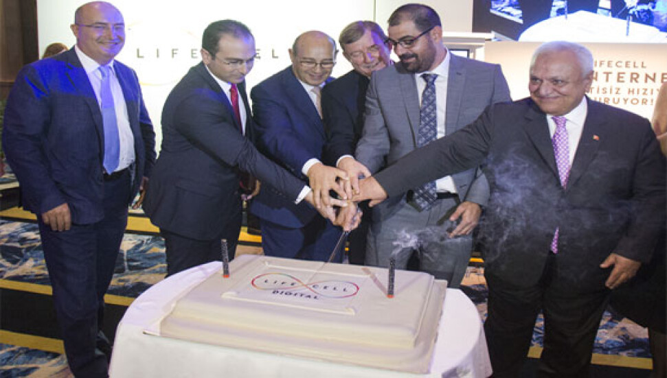 "Evde internetin adı: Lifecell Digital"