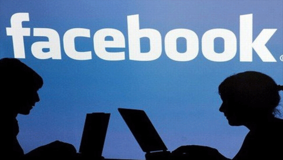 Facebook'ta oyun davetlerini engellemek için "hayat kurtaran" yöntem