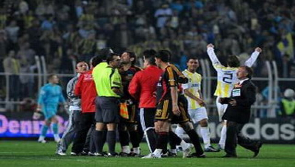 Fenerbahçe Sercan Yıldırım'ın Peşinde