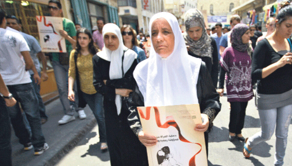 Gazze'deki Filistin hükümeti, bugünü resmi bayram ve tatil ilan etti